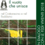 il-vuoto-che-unisce